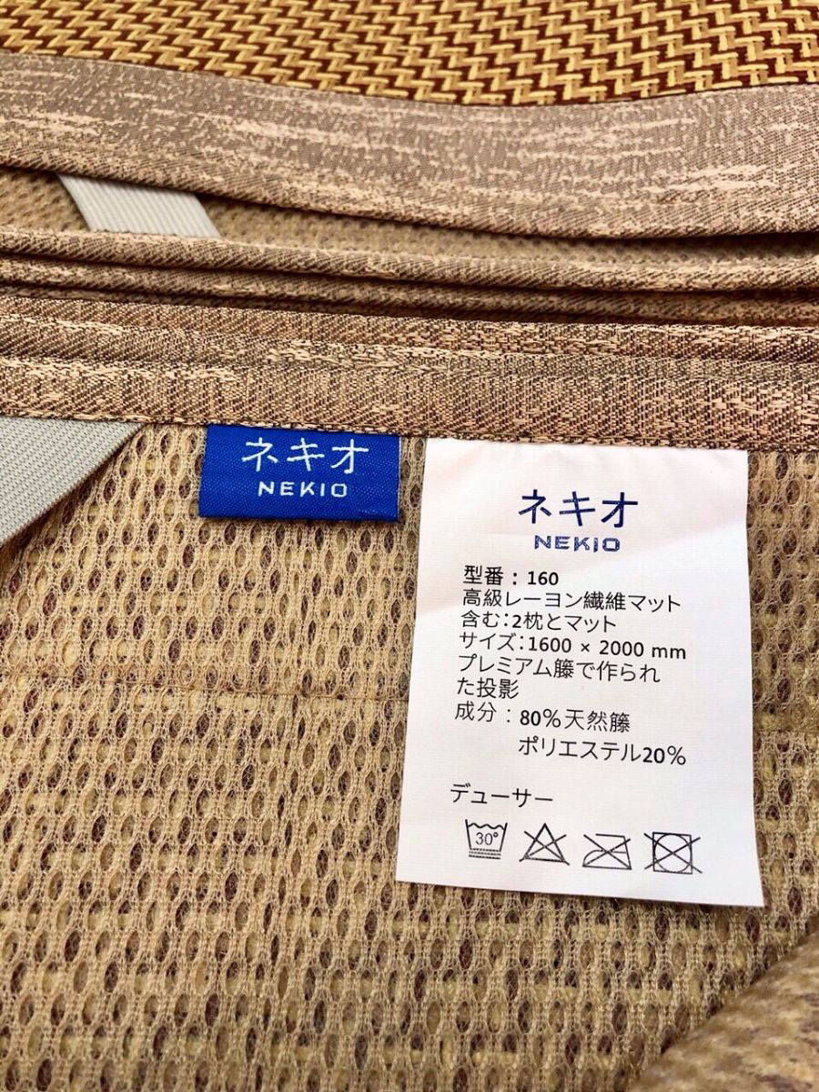 プレミアムプロジェクション